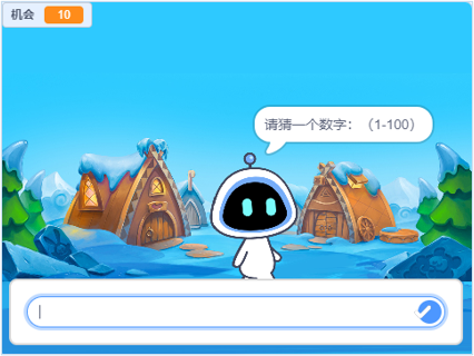 锅说少儿编程