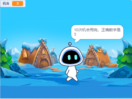 锅说少儿编程