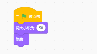 少儿编程