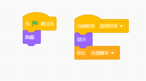 少儿编程