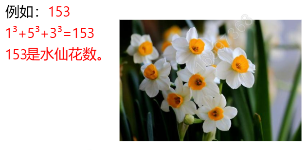 检索代码参考