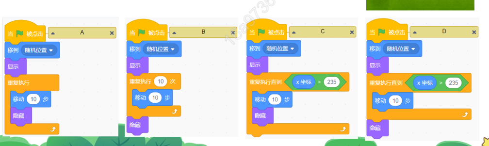 锅说少儿编程