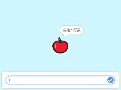 锅说少儿编程